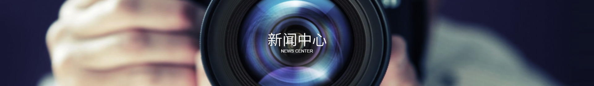 星空网页版登录入口-星空xingkong（中国）
