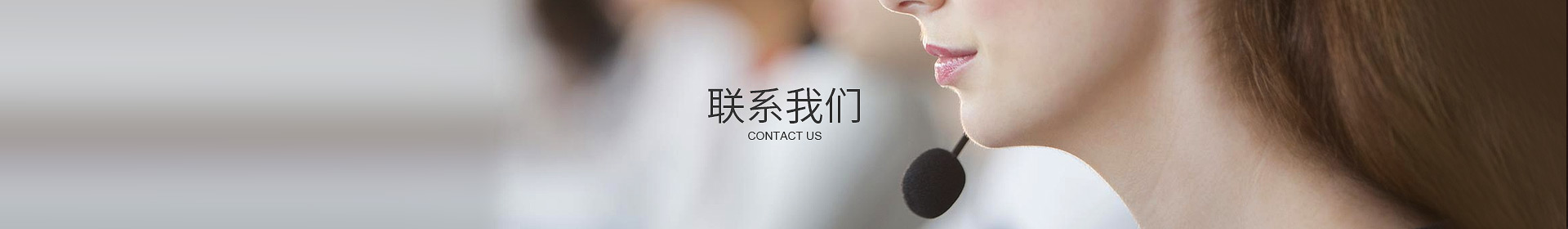 星空网页版登录入口-星空xingkong（中国）
